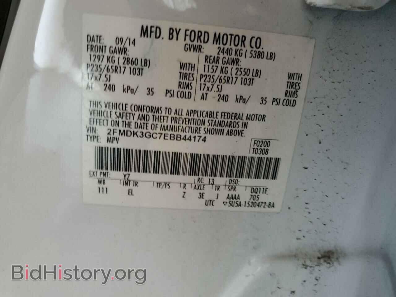 2014 FORD EDGE - VIN: 2FMDK3GC7EBB44174 - Photo 14