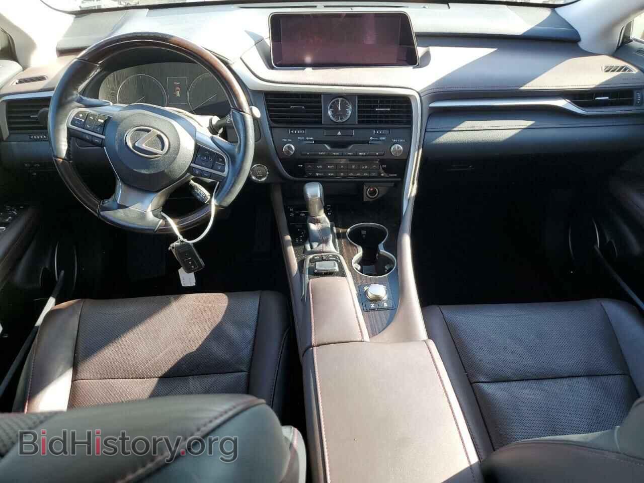 2017 LEXUS RX350 - VIN: JTJBZMCA2H2014246 - Фото 8