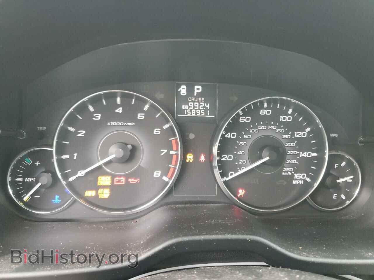 2012 SUBARU OUTBACK - VIN: 4S4BRELC7C2244640 - Фото 9