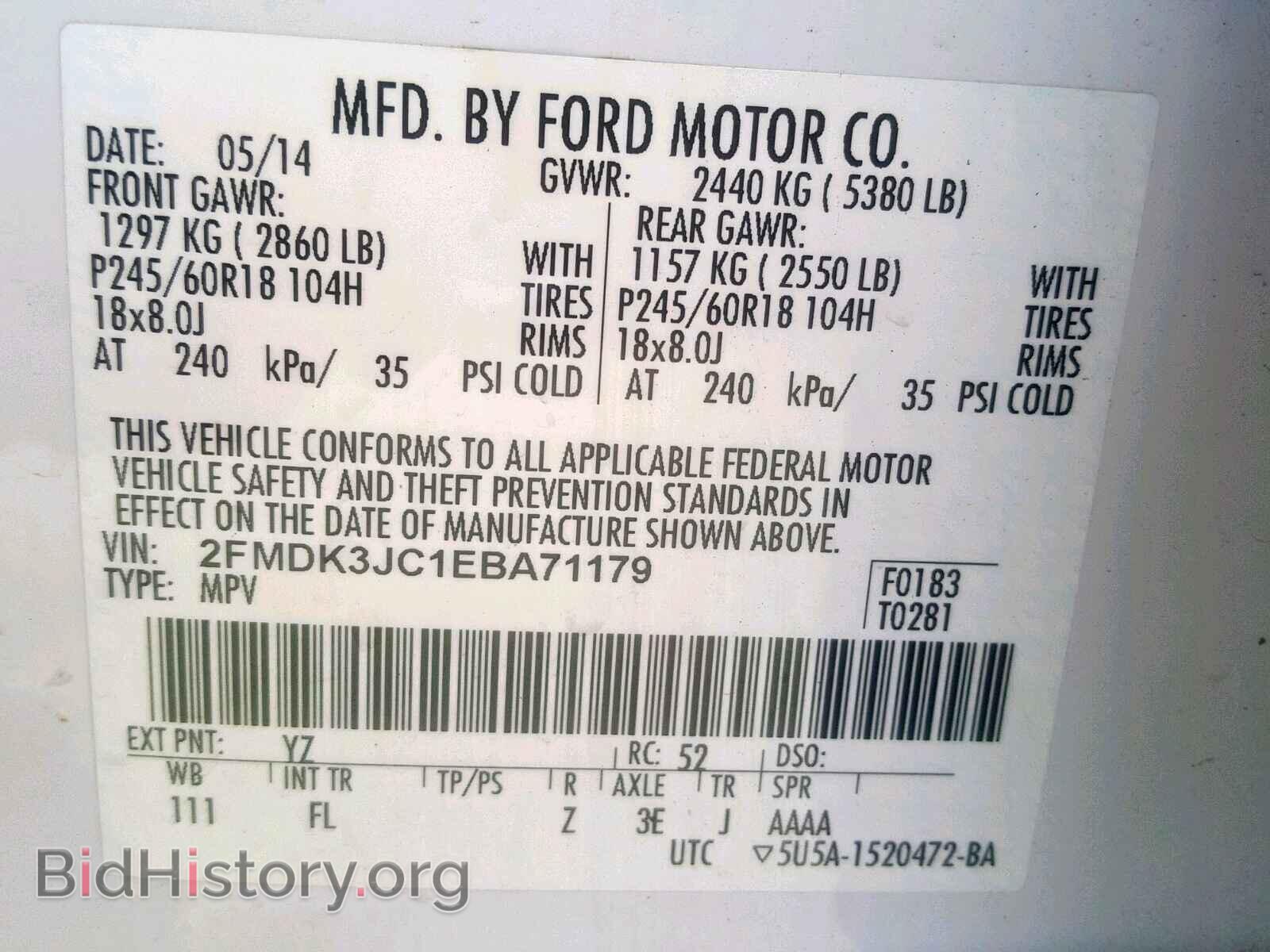 2014 FORD EDGE SEL - VIN: 2FMDK3JC1EBA71179 - Photo 10