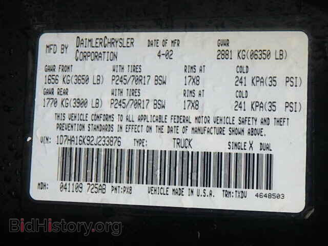 2002 DODGE RAM 1500 - VIN: 1D7HA16K92J233876 - Фото 9