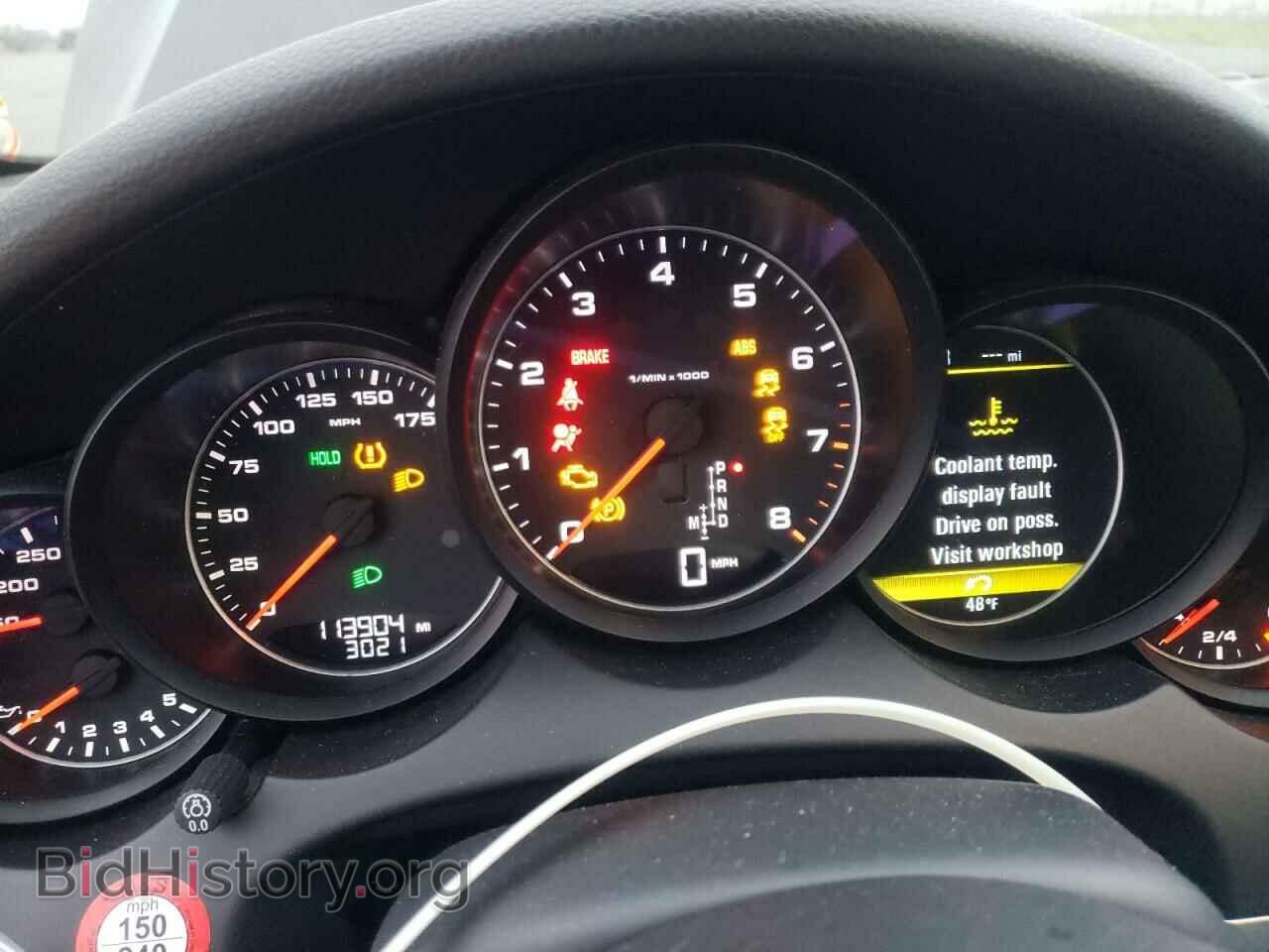 2016 PORSCHE CAYENNE - VIN: WP1AA2A23GLA02541 - Фото 9