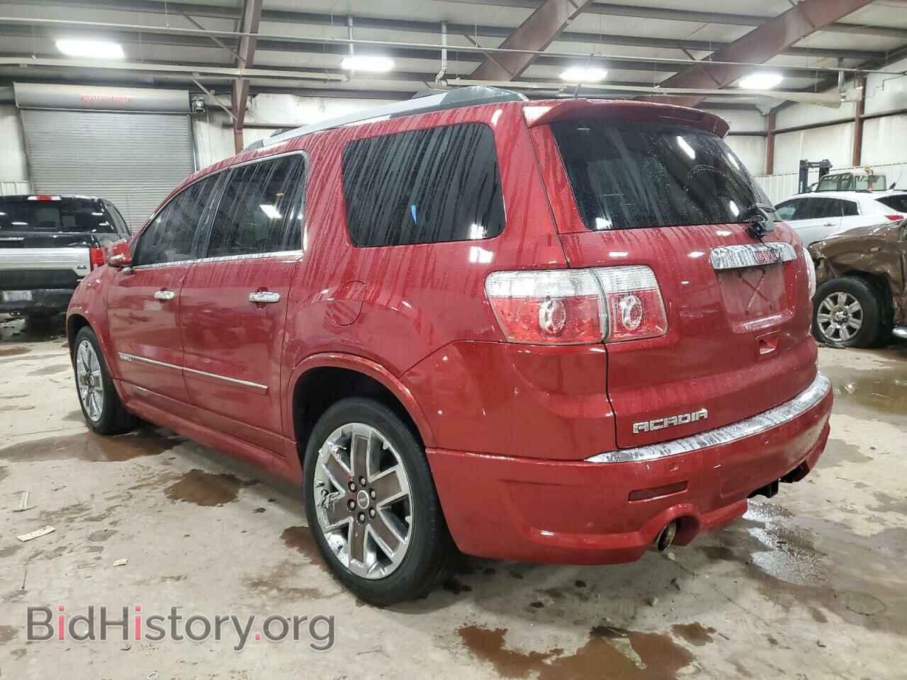 2012 GMC ACADIA DEN - VIN: 1GKKVTED6CJ193524 - Фото 2
