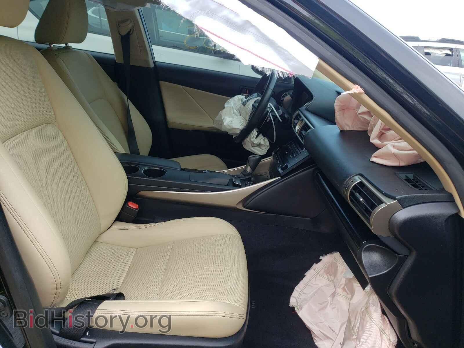 2014 LEXUS IS - VIN: JTHBF1D28E5030641 - Фото 5