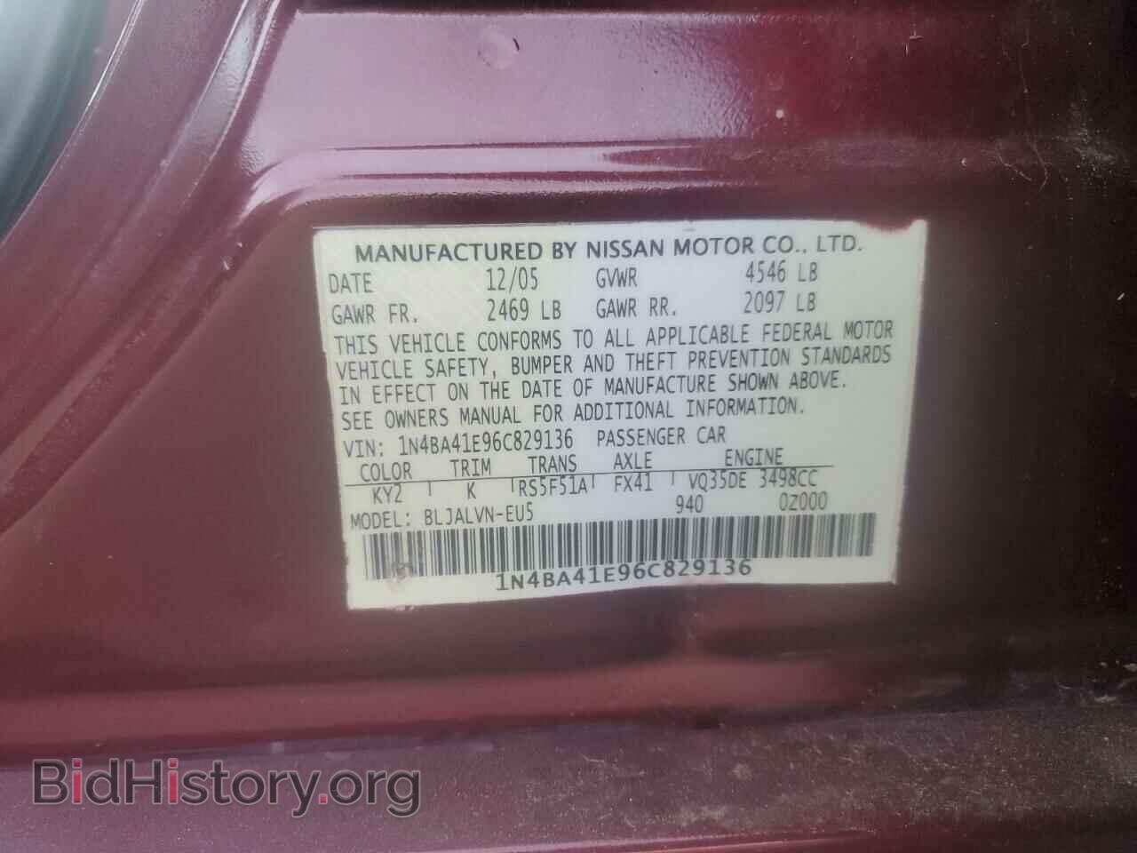 2006 NISSAN MAXIMA - VIN: 1N4BA41E96C829136 - Фото 13