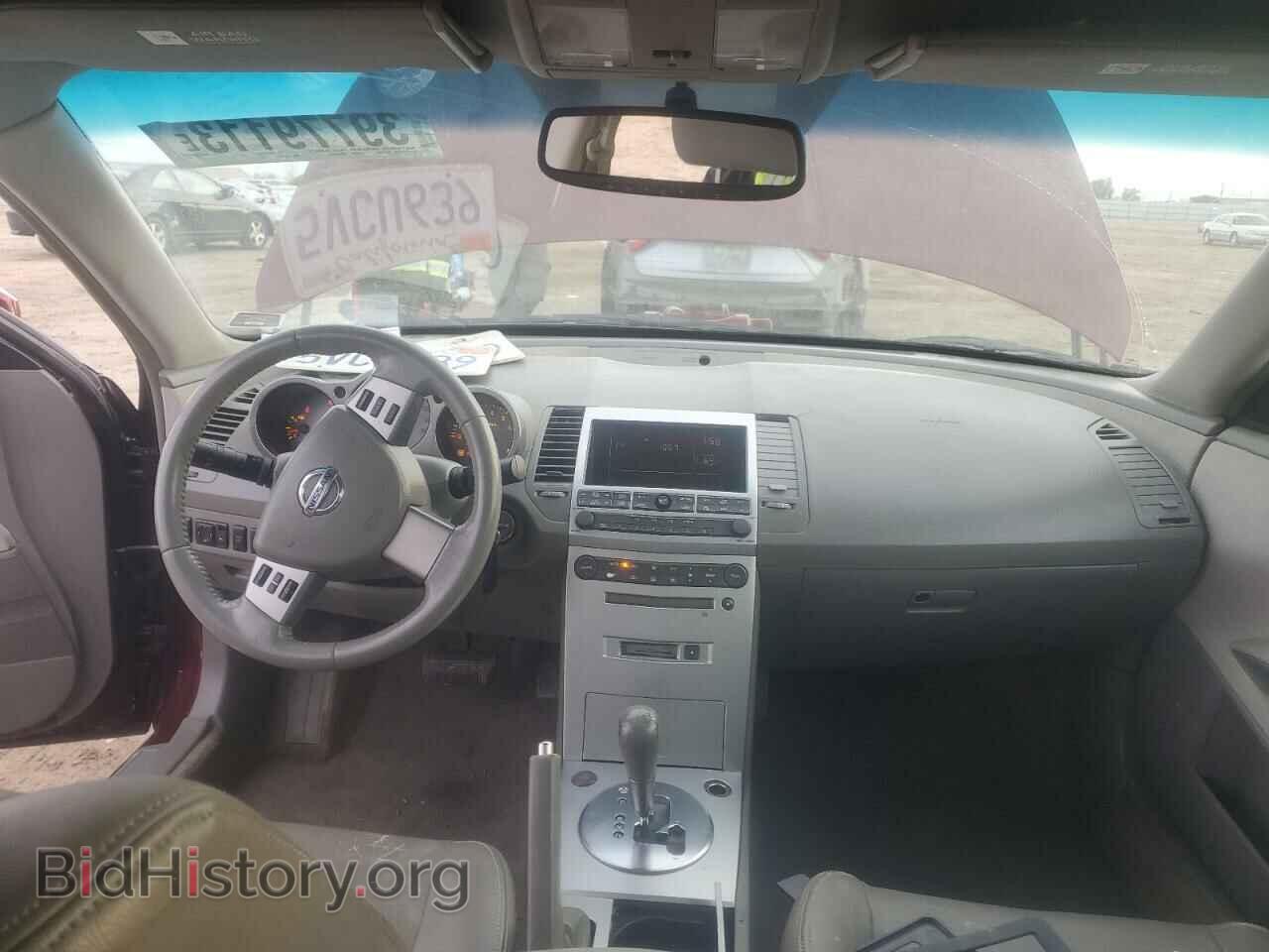 2006 NISSAN MAXIMA - VIN: 1N4BA41E96C829136 - Фото 8