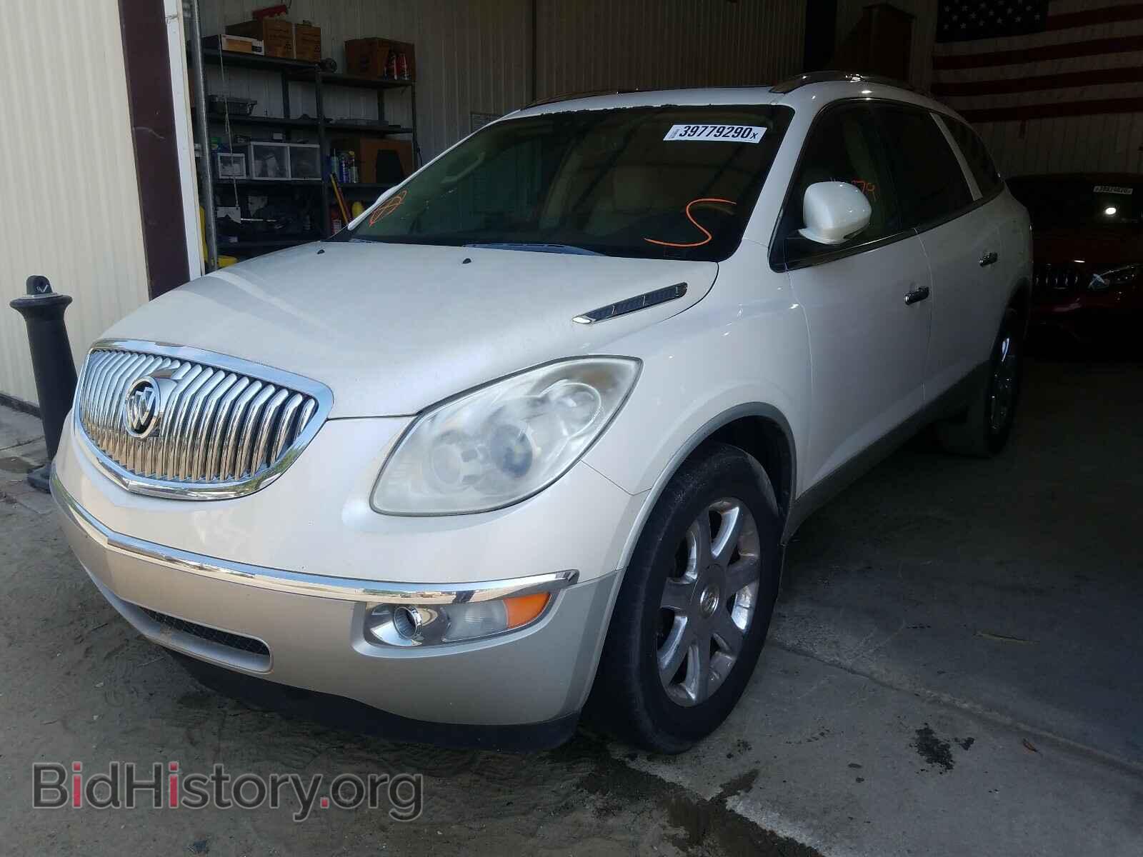 2008 BUICK ENCLAVE - VIN: 5GAEV23738J306399 - Фото 2