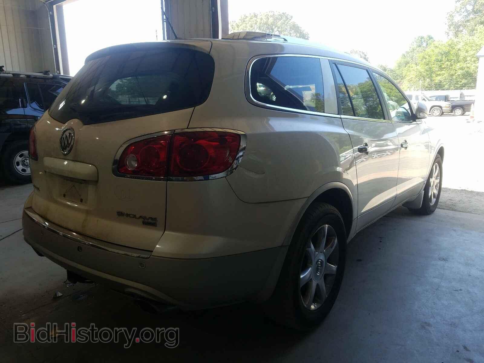 2008 BUICK ENCLAVE - VIN: 5GAEV23738J306399 - Фото 4