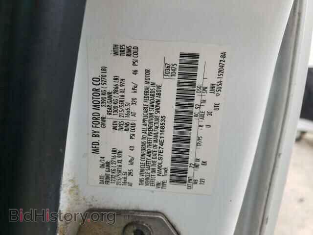 2014 FORD TRANSIT - VIN: NM0LS7E74E1168535 - Фото 13