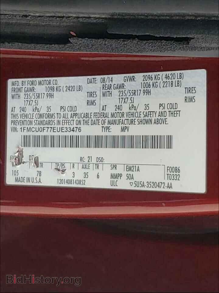 2014 FORD ESCAPE - VIN: 1FMCU0F77EUE33476 - Фото 10