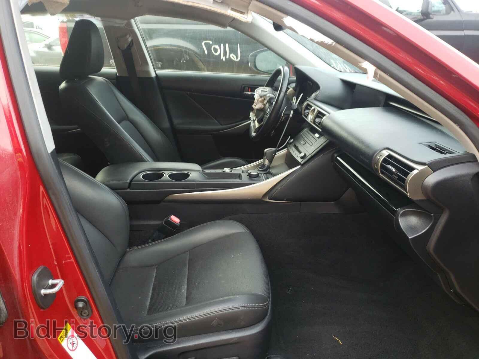 2015 LEXUS IS - VIN: JTHBF1D20F5079026 - Фото 5