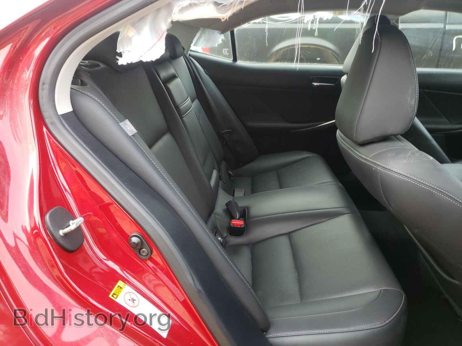 2015 LEXUS IS - VIN: JTHBF1D20F5079026 - Фото 6
