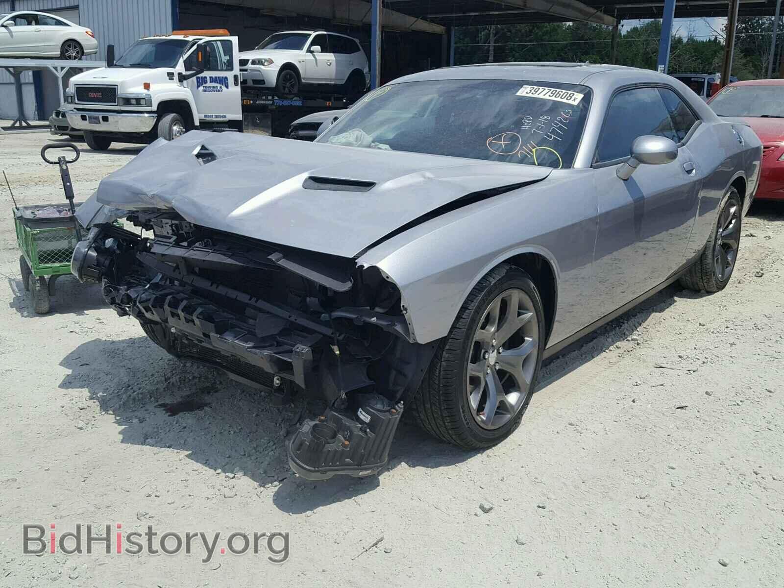 2015 DODGE CHALLENGER - VIN: 2C3CDZBG6FH714742 - Фото 2
