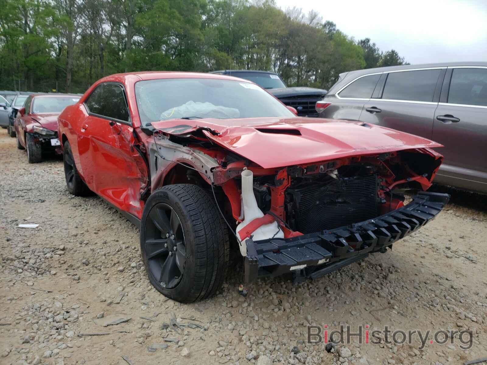 Фотография 2C3CDZAG2FH711600 - DODGE CHALLENGER 2015