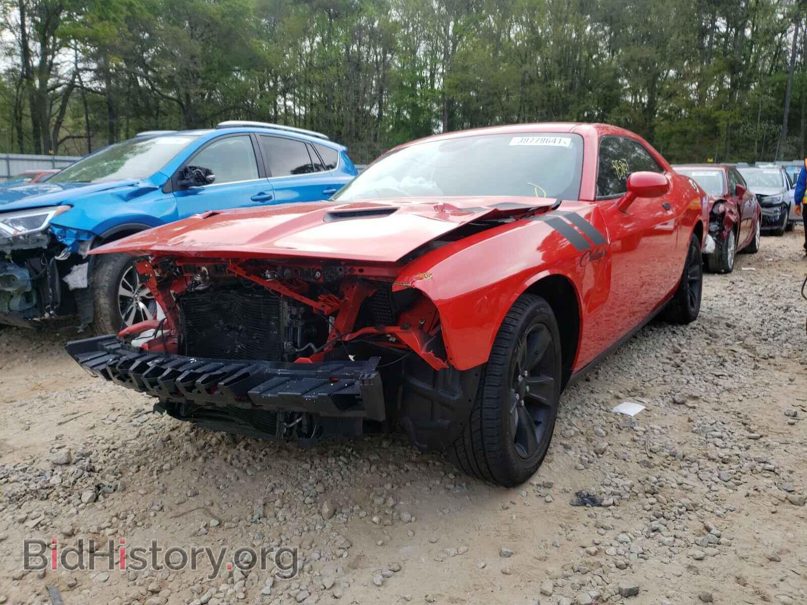 2015 DODGE CHALLENGER - VIN: 2C3CDZAG2FH711600 - Фото 2