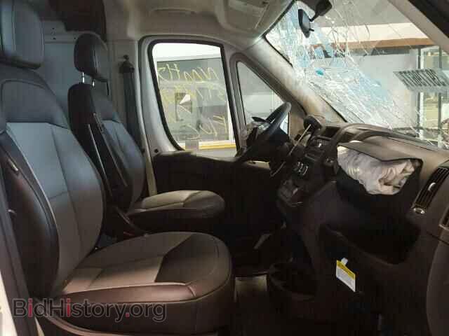 2017 RAM PROMASTER - VIN: 3C6TRVAG8HE526947 - Фото 5