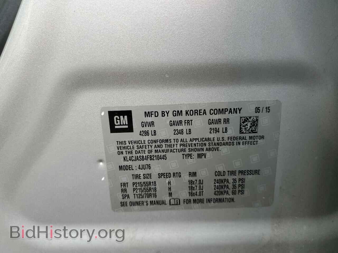 2015 BUICK ENCORE - VIN: KL4CJASB4FB210445 - Фото 14