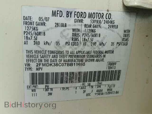 2007 FORD EDGE - VIN: 2FMDK38C07BB11695 - Photo 10