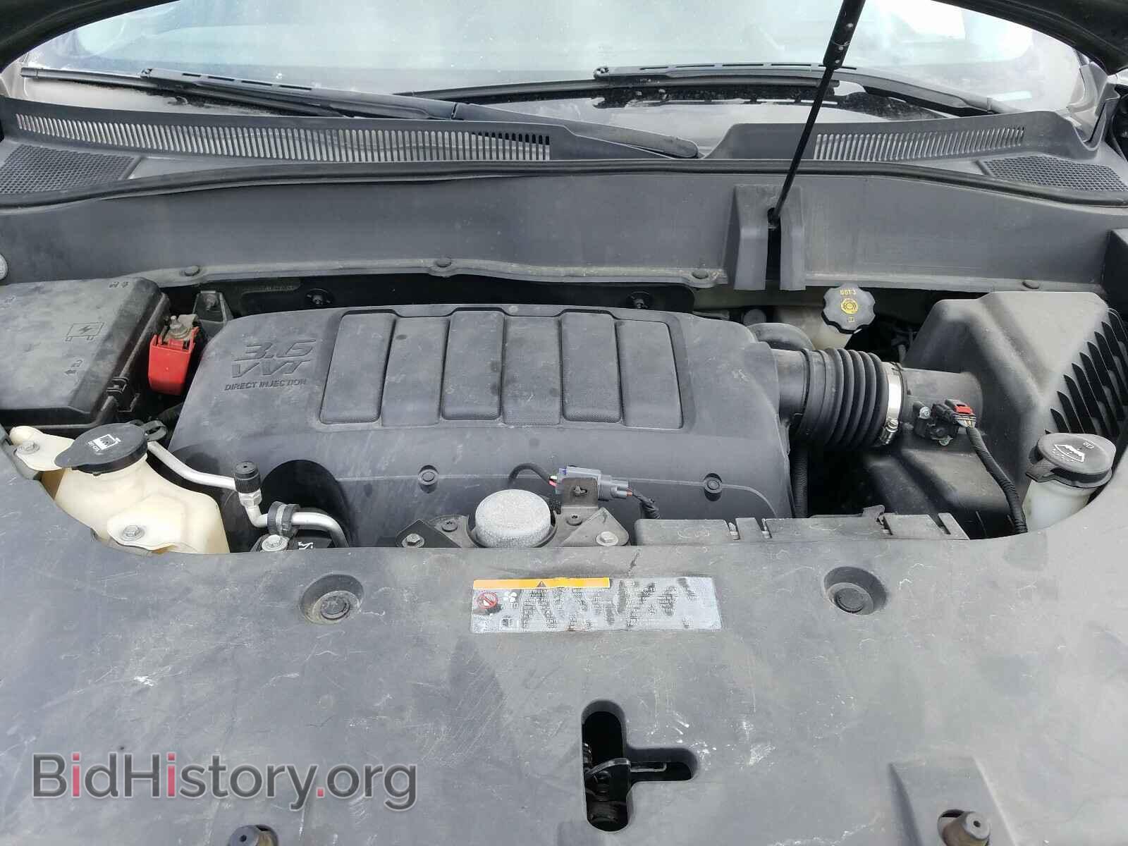 2014 GMC ACADIA DEN - VIN: 1GKKRTKD4EJ265588 - Фото 7