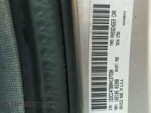2010 DODGE AVENGER - VIN: 1B3CC4FB8AN127590 - Фото 10