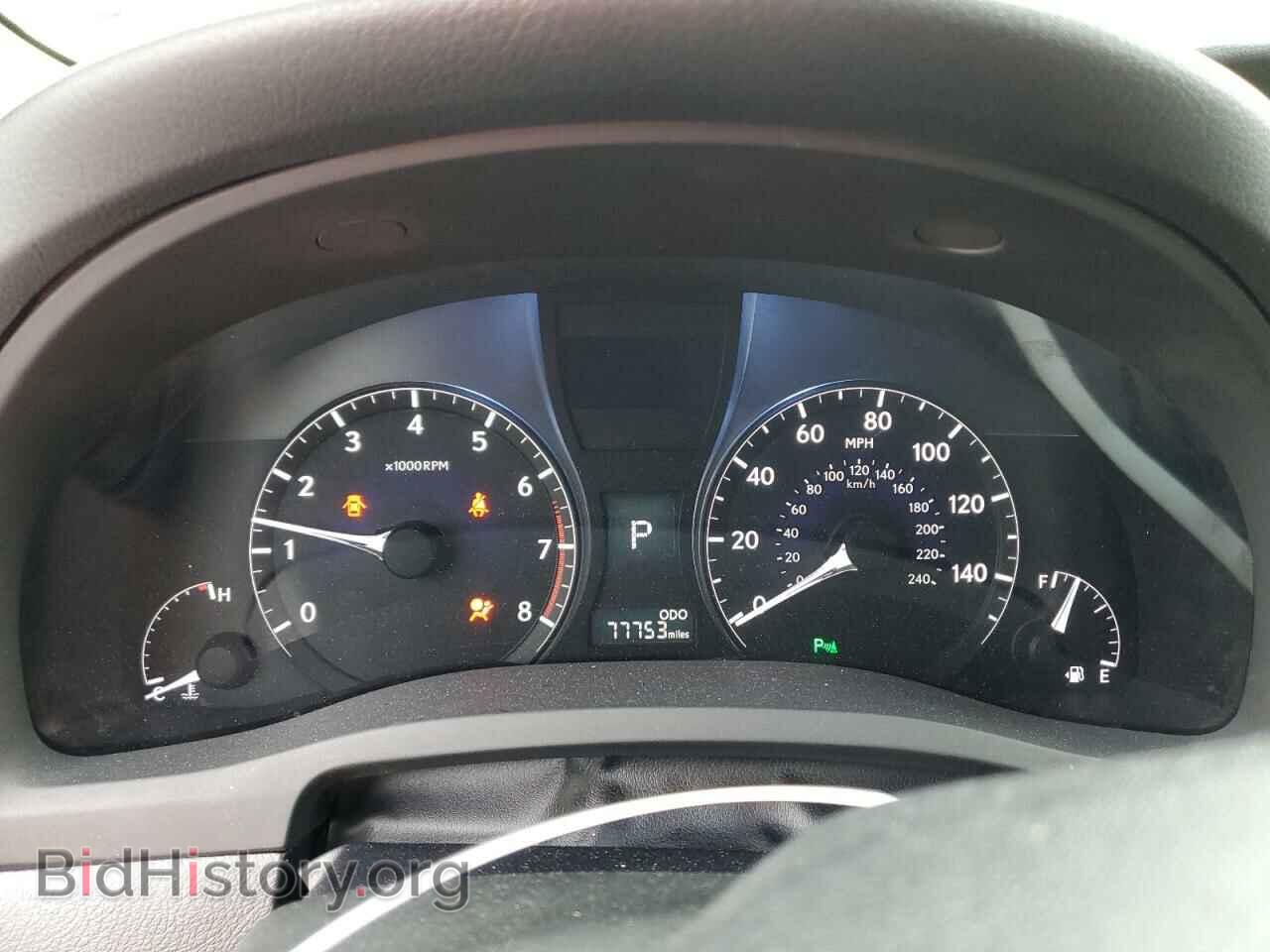 2013 LEXUS RX350 - VIN: 2T2BK1BA1DC155176 - Фото 9