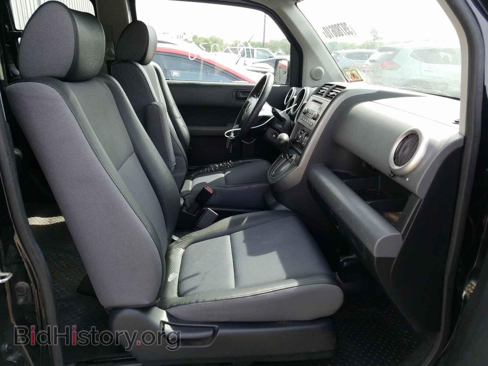 2003 HONDA ELEMENT - VIN: 5J6YH28523L023820 - Фото 5