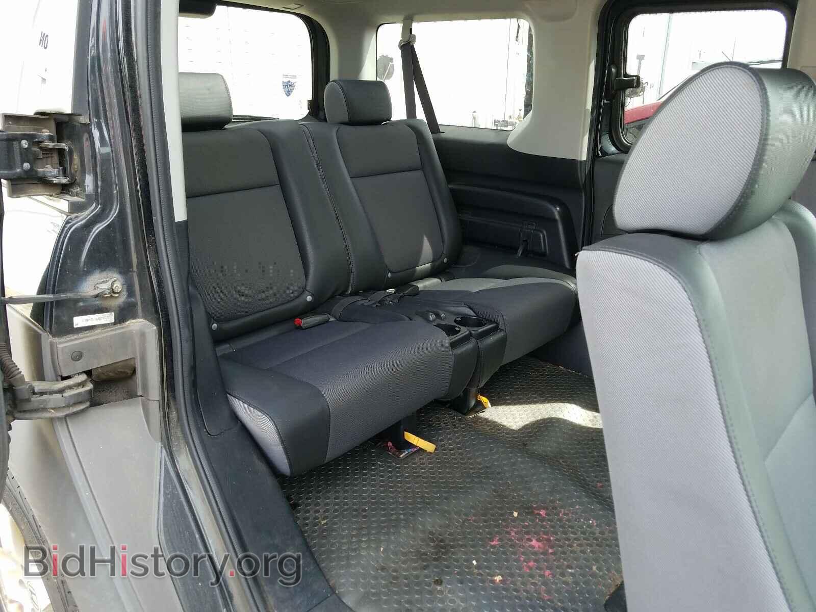 2003 HONDA ELEMENT - VIN: 5J6YH28523L023820 - Фото 6