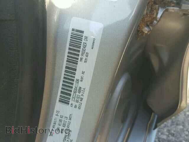 2016 CHRYSLER 200 - VIN: 1C3CCCAB3GN111696 - Фото 10