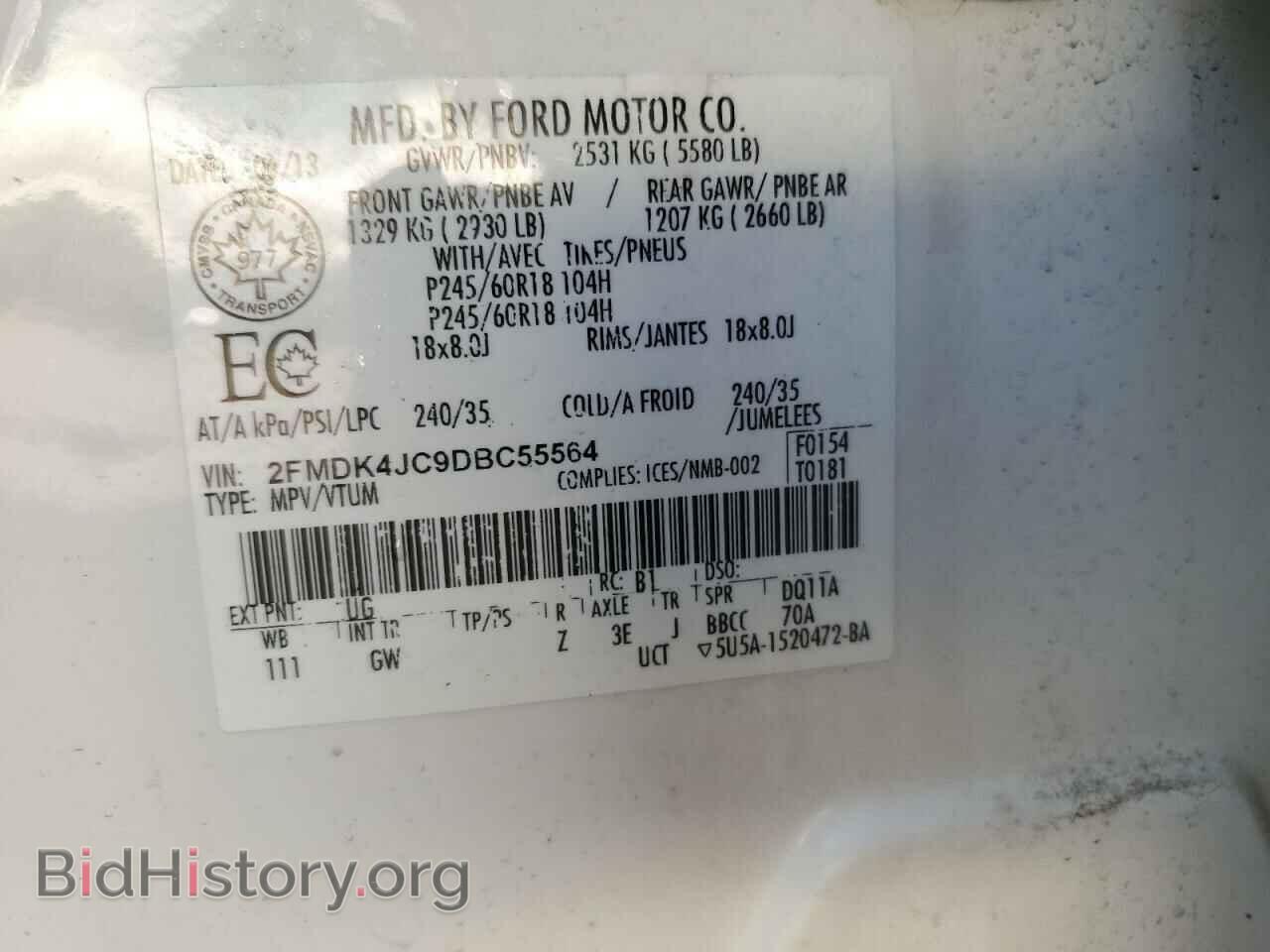 2013 FORD EDGE - VIN: 2FMDK4JC9DBC55564 - Photo 14