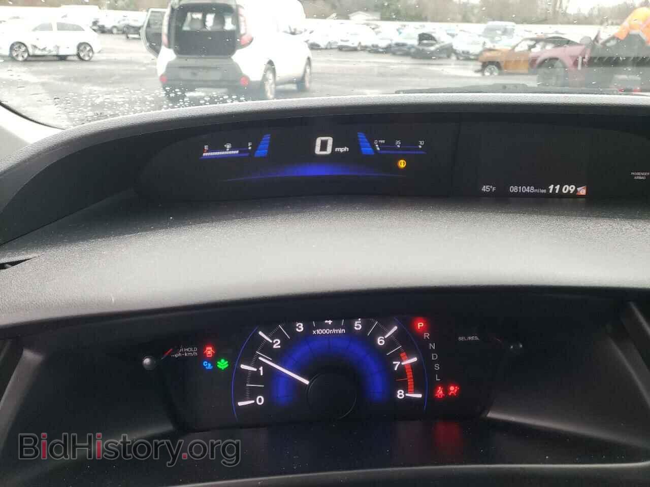 2014 HONDA CIVIC - VIN: 19XFB2F58EE269655 - Фото 9