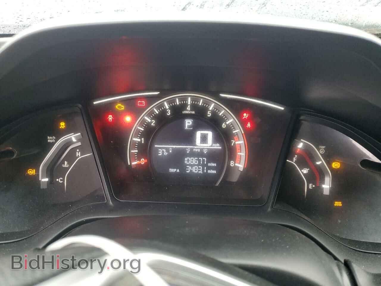 2017 HONDA CIVIC - VIN: 19XFC2F56HE008896 - Фото 9
