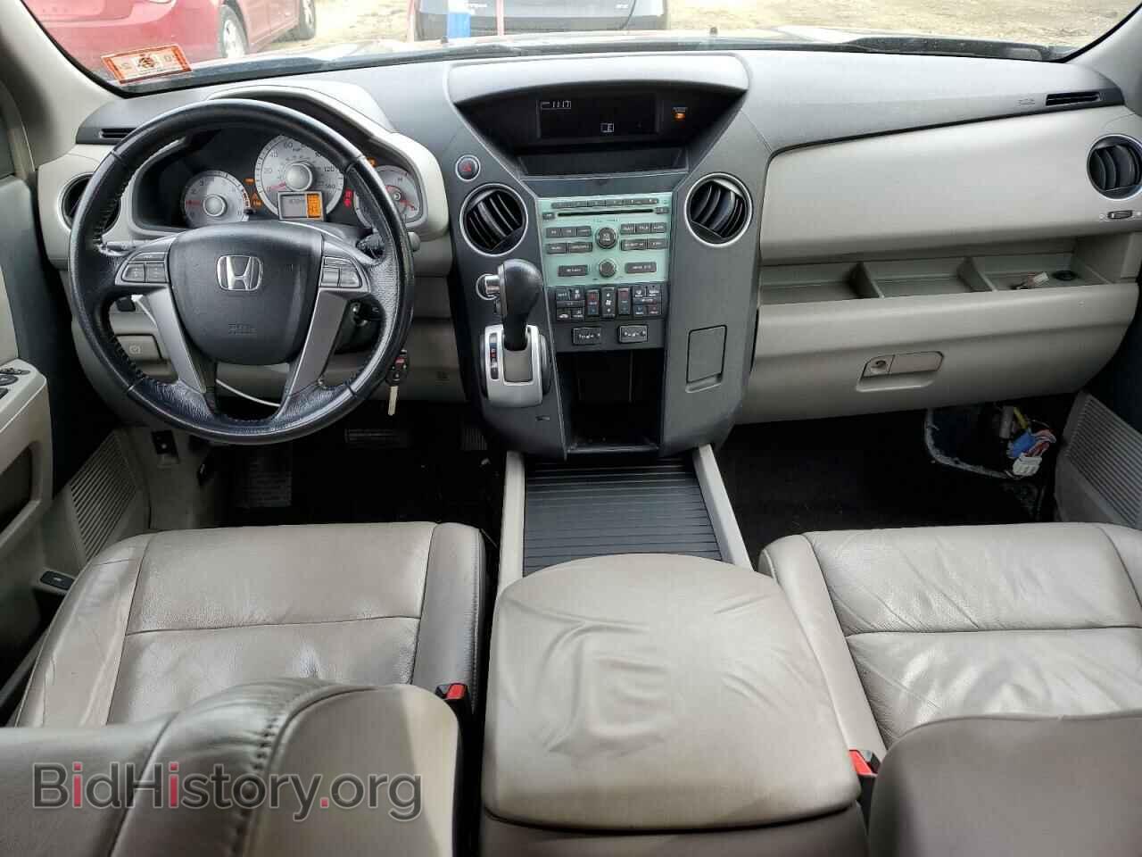 2009 HONDA PILOT - VIN: 5FNYF48589B052256 - Фото 8