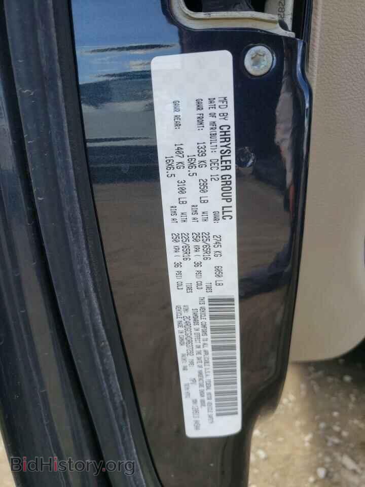 2013 DODGE CARAVAN - VIN: 2C4RDGCGXDR637292 - Фото 12
