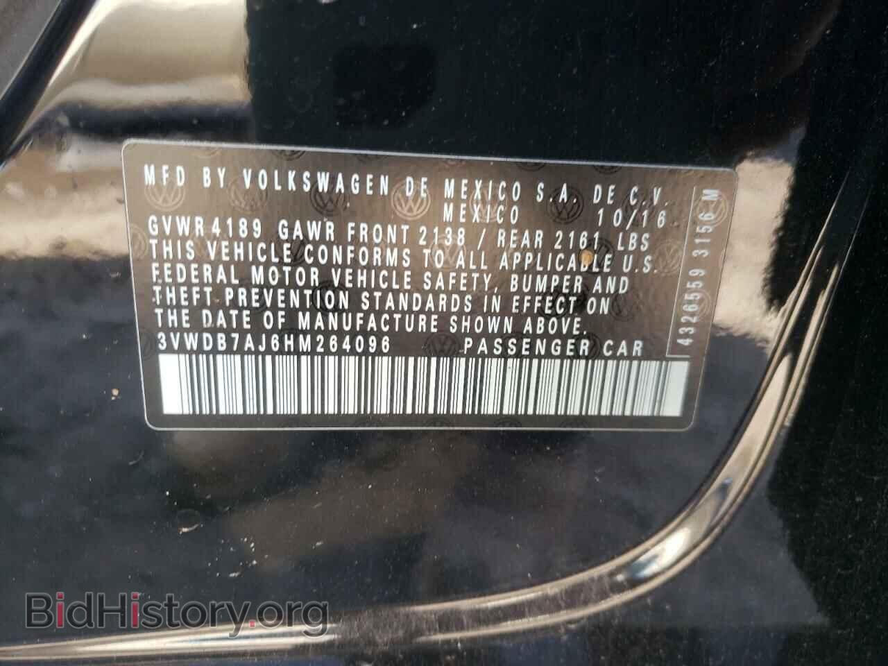 2017 VOLKSWAGEN JETTA - VIN: 3VWDB7AJ6HM264096 - Фото 10