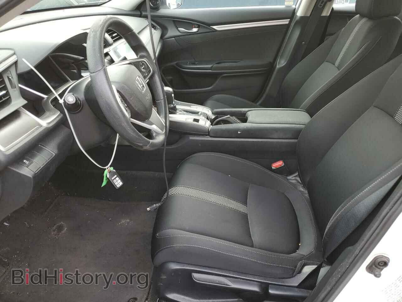 2017 HONDA CIVIC - VIN: 19XFC2F77HE211409 - Photo 7