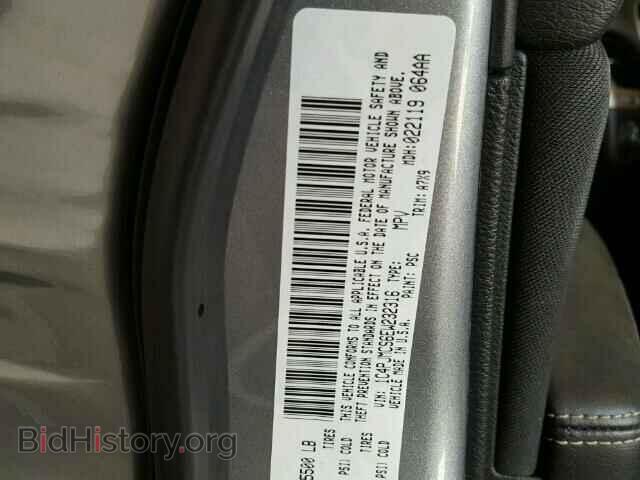2014 JEEP CHEROKEE - VIN: 1C4PJMCS6EW232316 - Photo 10