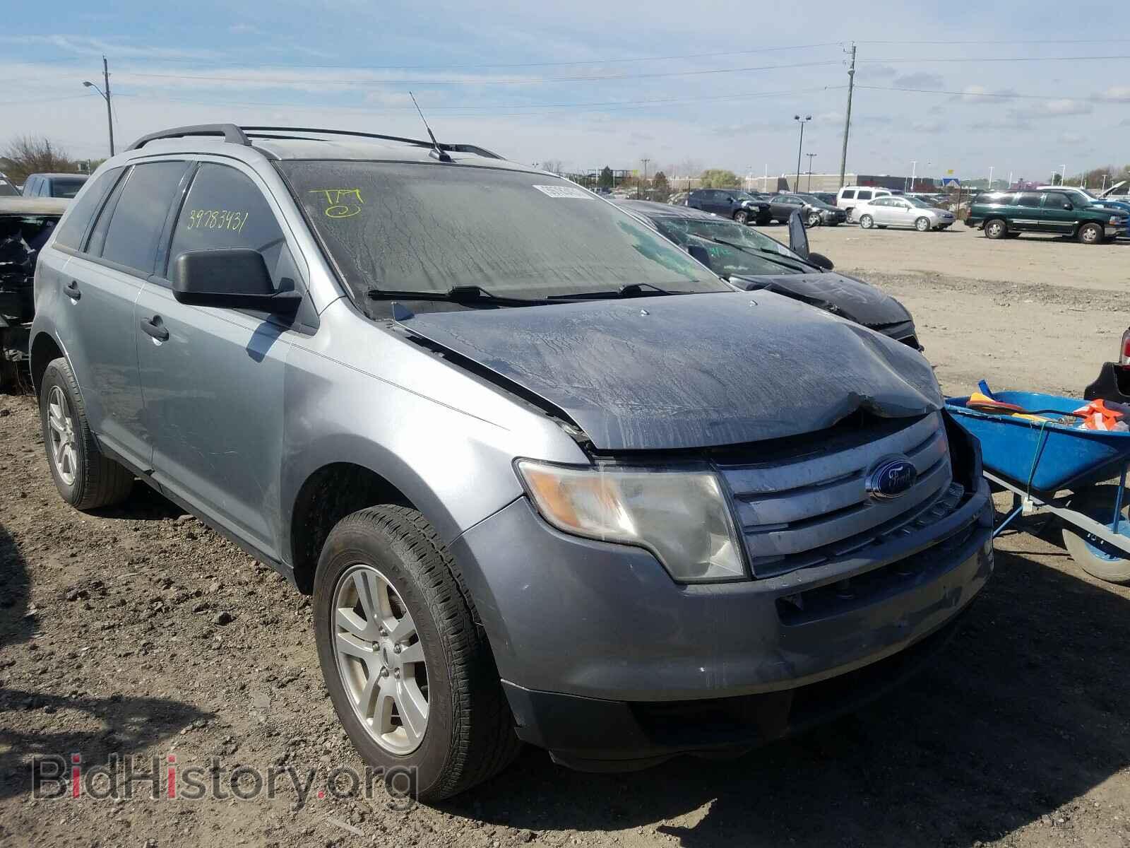 Photo 2FMDK36C97BA55873 - FORD EDGE 2007