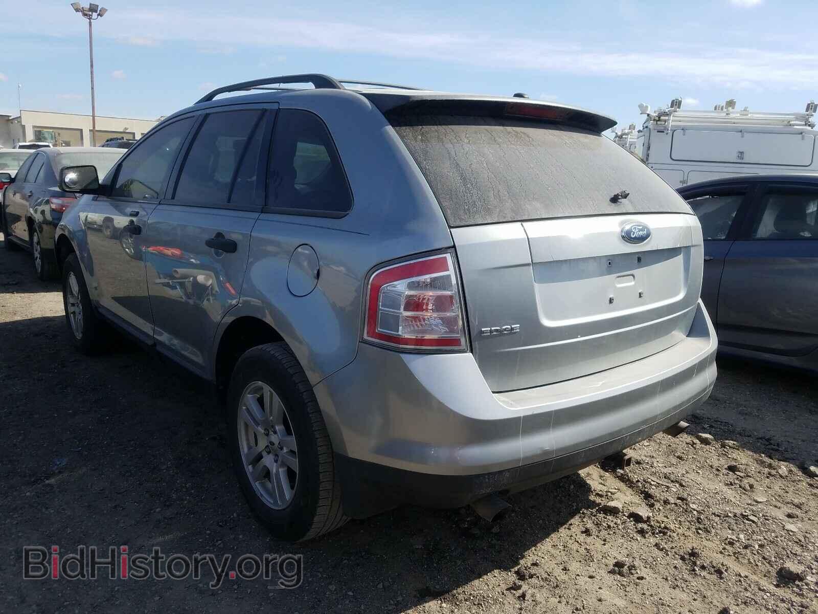 2007 FORD EDGE - VIN: 2FMDK36C97BA55873 - Photo 3