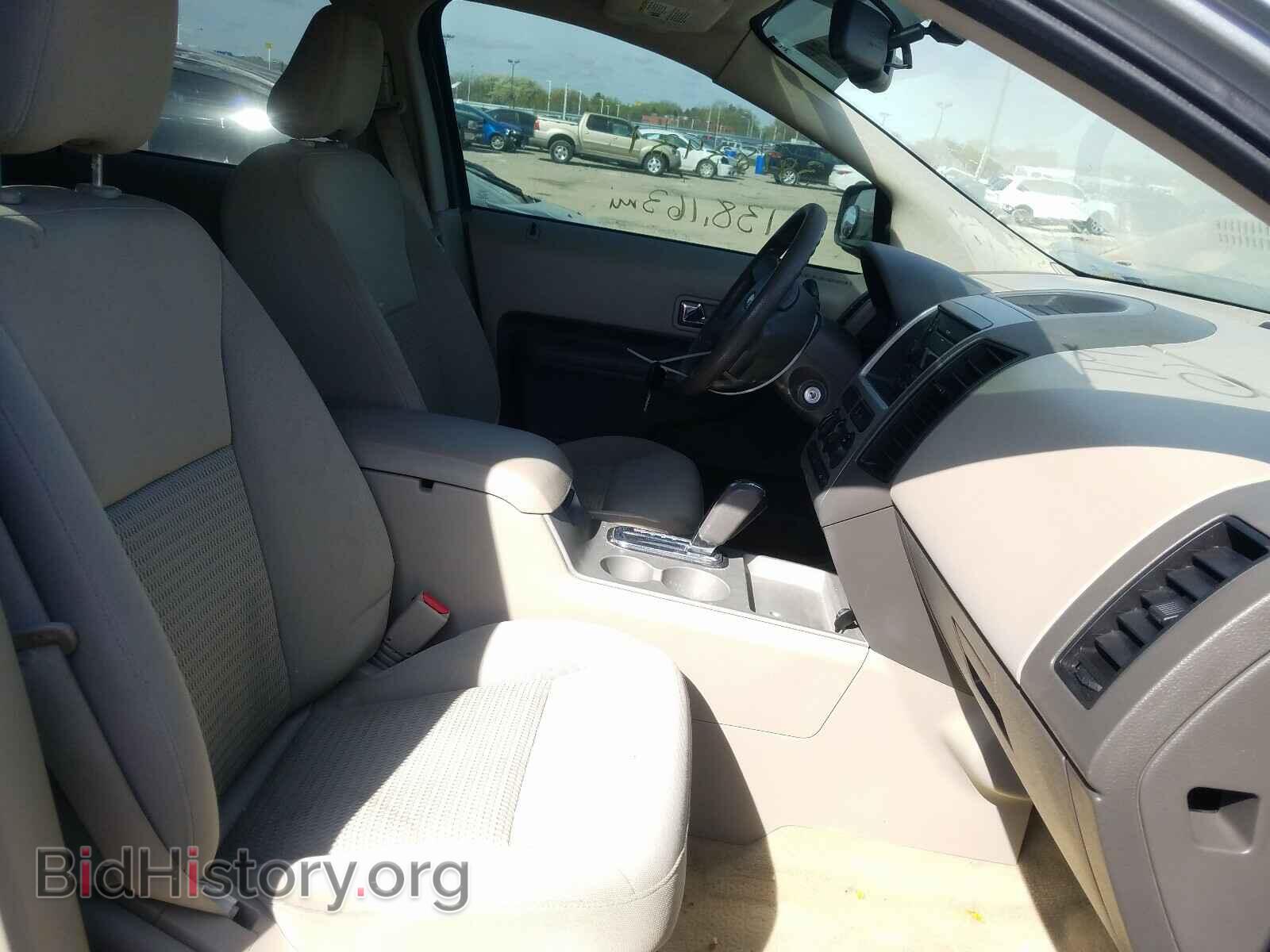 2007 FORD EDGE - VIN: 2FMDK36C97BA55873 - Photo 5