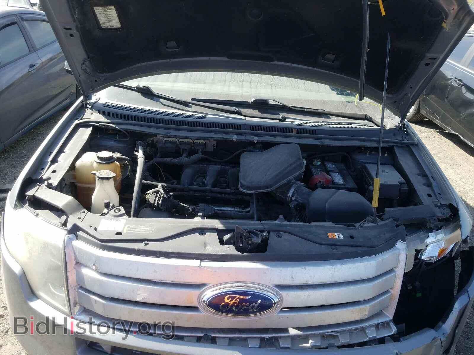 2007 FORD EDGE - VIN: 2FMDK36C97BA55873 - Photo 7