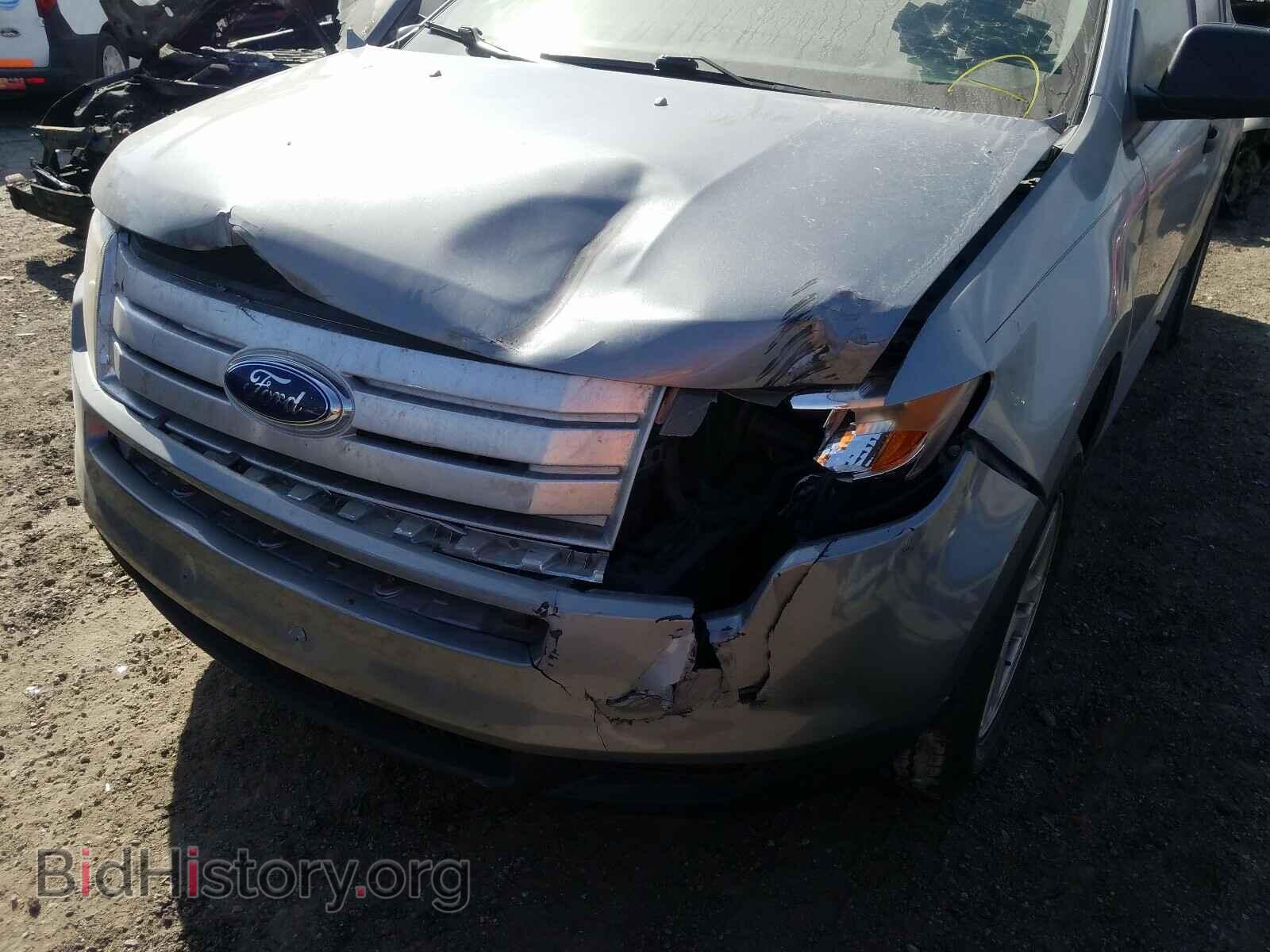 2007 FORD EDGE - VIN: 2FMDK36C97BA55873 - Photo 9