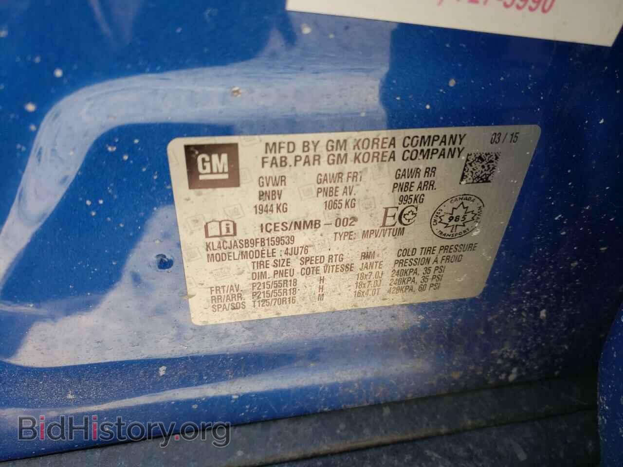 2015 BUICK ENCORE - VIN: KL4CJASB9FB159539 - Photo 10