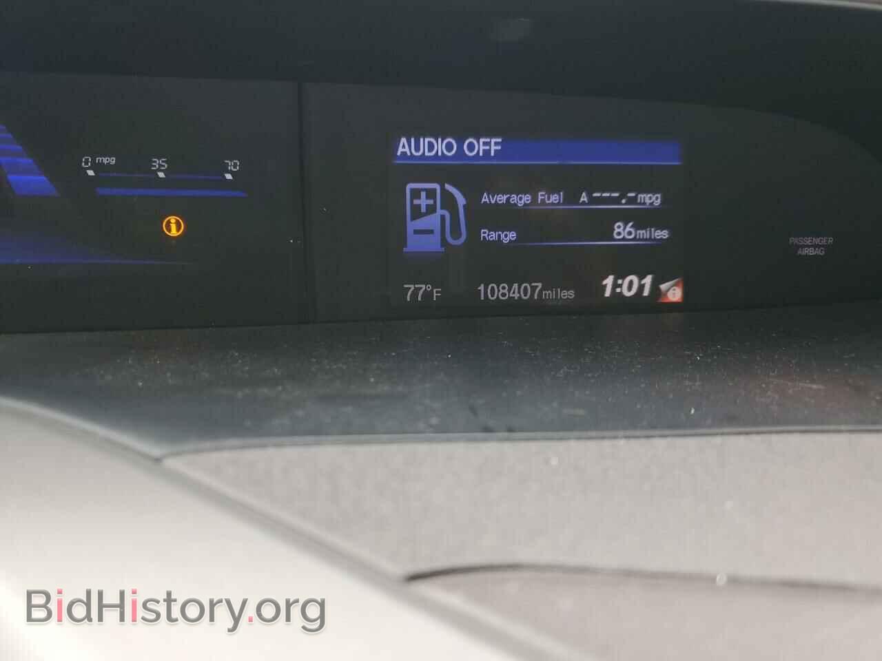 2012 HONDA CIVIC - VIN: 2HGFB2F99CH328251 - Фото 9