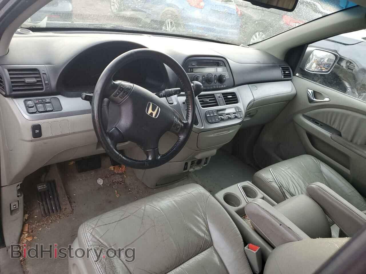 2008 HONDA All Models - VIN: 5FNRL38698B063488 - Фото 8