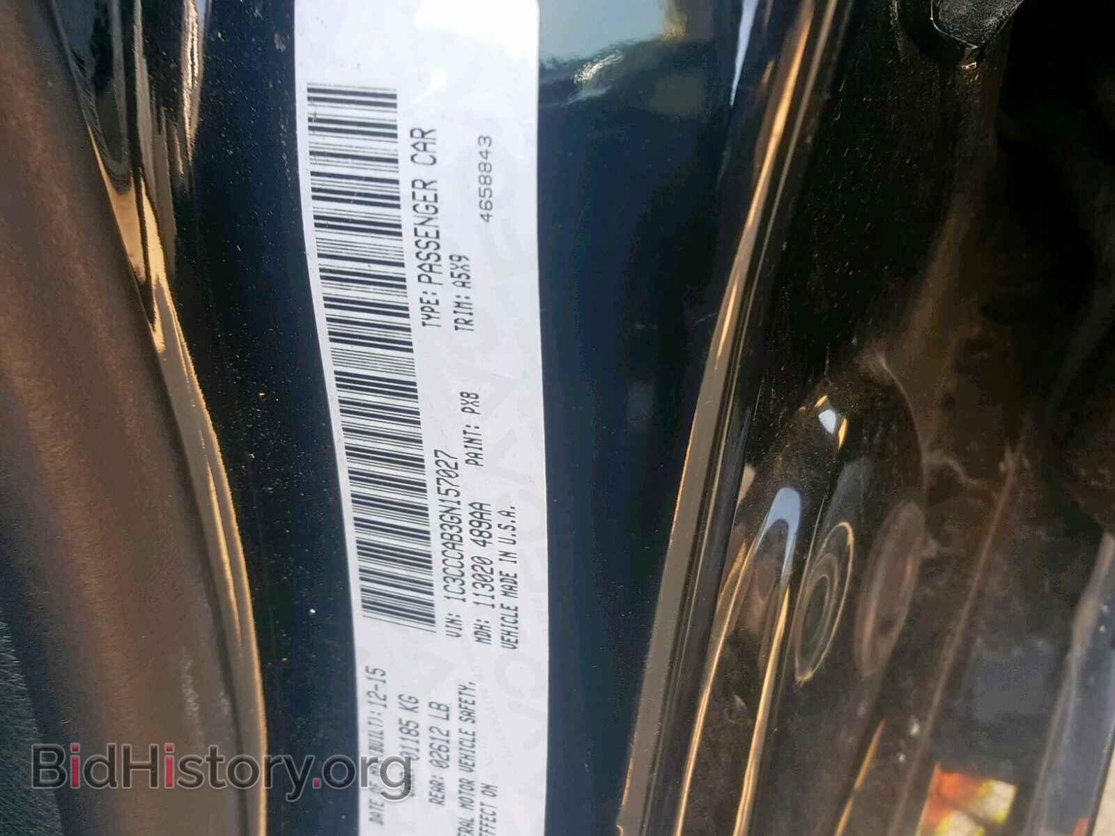 2016 CHRYSLER 200 - VIN: 1C3CCCAB3GN157027 - Photo 10