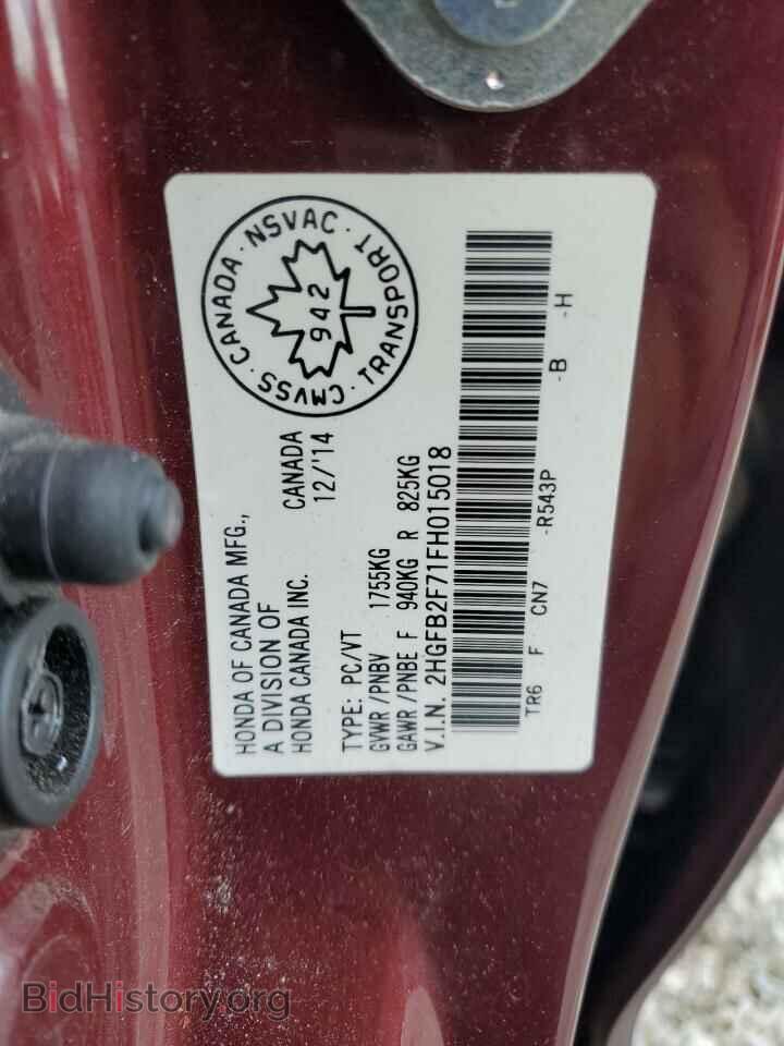 2015 HONDA CIVIC - VIN: 2HGFB2F71FH015018 - Фото 12