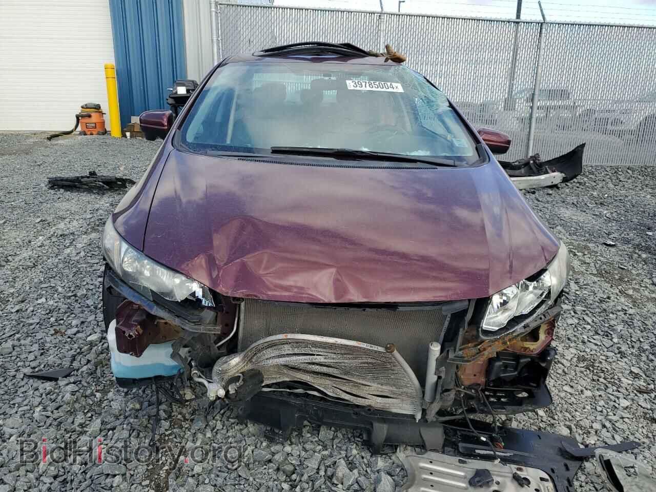 2015 HONDA CIVIC - VIN: 2HGFB2F71FH015018 - Фото 5