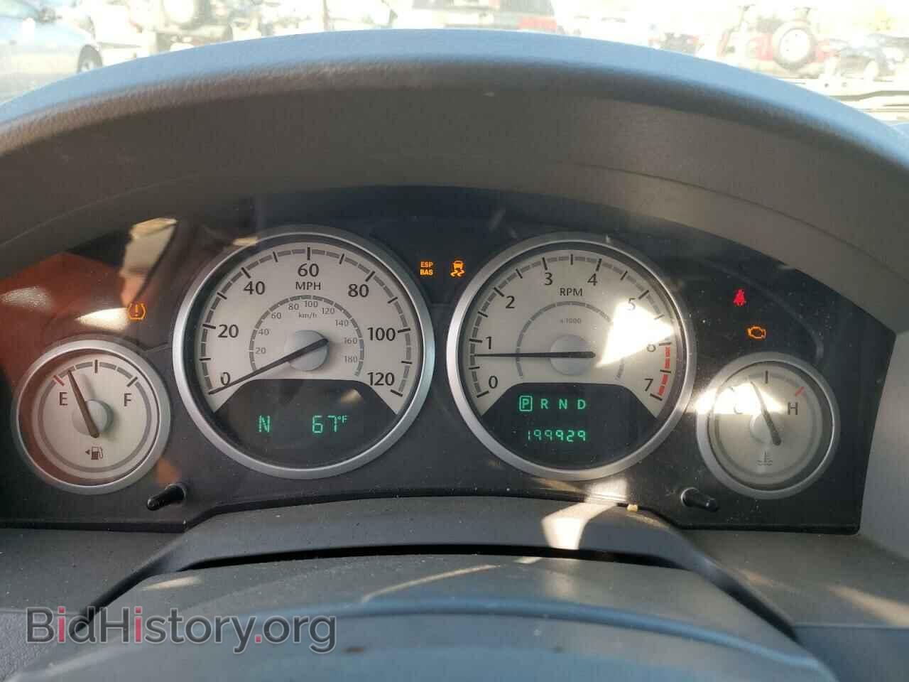 2008 CHRYSLER MINIVAN - VIN: 2A8HR54P78R772969 - Фото 9