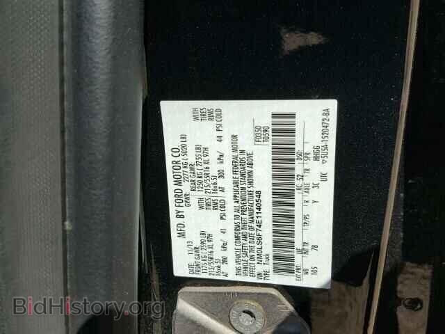 2014 FORD TRANSIT CO - VIN: NM0LS6F74E1140548 - Photo 10