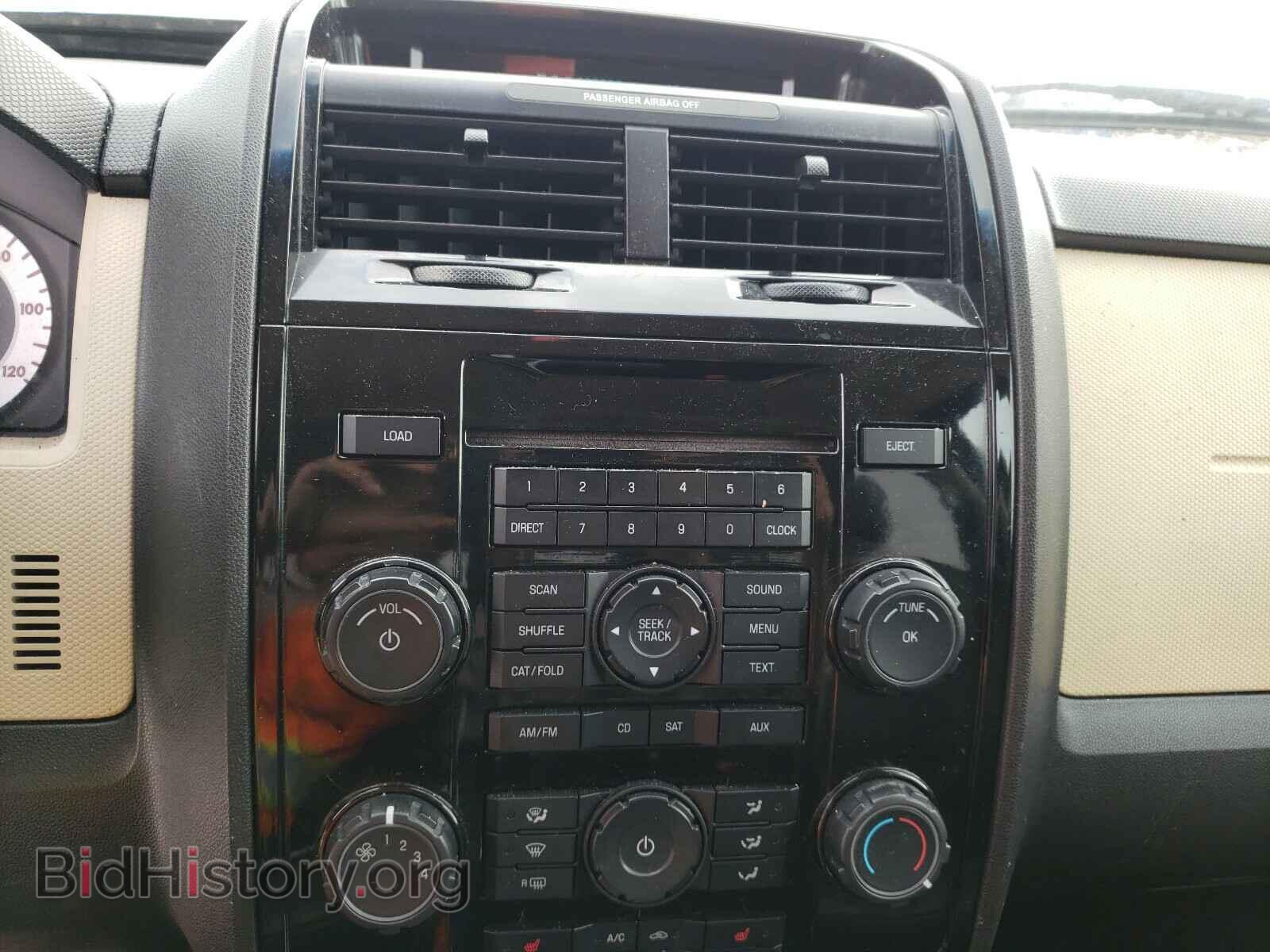 2008 MAZDA TRIBUTE - VIN: 4F2CZ96168KM00247 - Фото 9